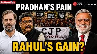 Thumbnail: Pradhan's Pain, Rahul's Gain? Will Resignation Shake Modi's Invincibility ?