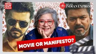 Thumbnail: Jana Nayagan Review: Vijay's Political Manifesto Disguised as a Mass Entertainer | Rough Cut