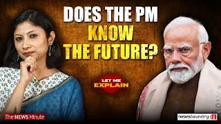 Thumbnail: What is PM CARES hiding? | LME 158 | Pooja Prasanna