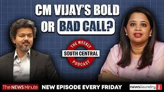 Thumbnail: CM Vijay’s Parandur decision| India’s new anti-reservation drama | South Central 90