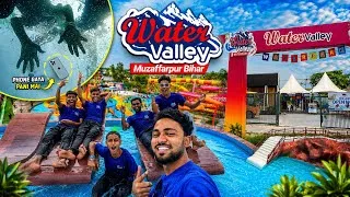 Thumbnail: Water Valley Muzaffarpur Bihar😍|| Phone Gaya Pani Mai 😱 #waterpark #watervalley #muzaffarpur #bihar 