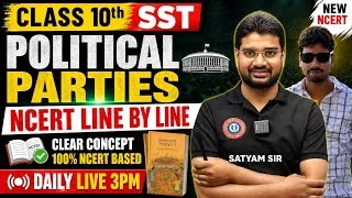 Thumbnail: 📚 Class 10 SST (Political Science) – Political Parties | NCERT Line by Line | New NCERT| one shot 