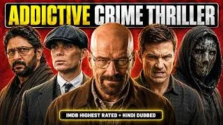 Thumbnail: Top 1O Highly addictive Crime thriller web series | Best thriller web series