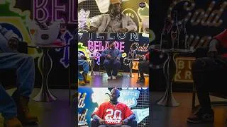 Thumbnail: CYHI DA PRYNCE WANT ALL THE SMOKE!