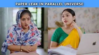Thumbnail: Paper Leak In Parallel Universe | Ft. Tena Jaiin & Paayal Jain | The Paayal Jain Clips