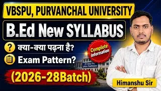 Thumbnail: VBSPU B.Ed Syllabus 2026 | B.Ed 1st Sem. Syllabus | VBSPU, Purvanchal University | The Perfect Study