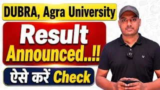 Thumbnail: B.Ed 2026 Result Announced | DBRAU, Agra University | The Perfect Study | Himanshu Sir 