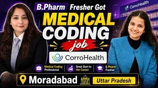 Thumbnail: How to Crack CorroHealth Medical Coder Fresher Interview 2026? | Medical Coding Interview Questions