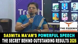 Thumbnail: Sasmita Ma'am's Powerful Speech | The Secret Behind Outstanding Results 2026