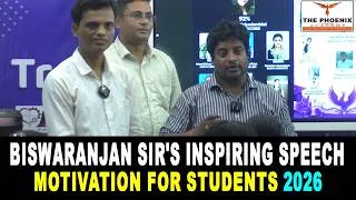 Thumbnail: Biswaranjan Sir's Inspiring Speech | Motivation for Students 2026