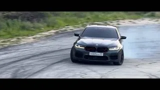 Thumbnail: BMW Edit 4K | Sigilo Phonk Slowed — Long Version