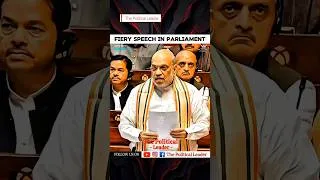 Thumbnail: Sandeep Kumar Pathak || Fiery Speech in Parliament || The Political Leader #parliament #loksabha