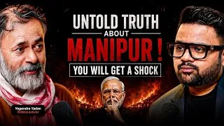 Thumbnail: Yogendra Yadav on Manipur, Nationalism, Secularism & Modi-Adani | Unfiltered | The Prateek Show
