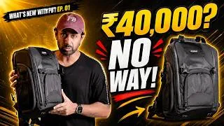 Thumbnail: I Found an Affordable Camera Bag Loaded With Features! | What’s New With PB Ep. 1