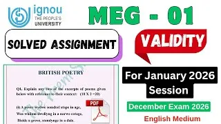 Thumbnail: MEG 01 Solved Assignment 2026-27 | Meg 01 Solved Assignment 2025-26 in english | The Prem Sir