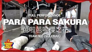Thumbnail: para para sakura - 電影主題曲 Performance / Team Red - Sorry Not Sorry Season 2 EP3