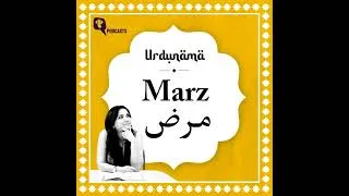 Thumbnail: Marz: A Word for Guilt, Longing, Pain and More