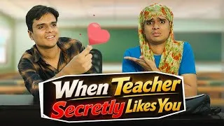 Thumbnail: When Teacher Secretly Likes You   🤯