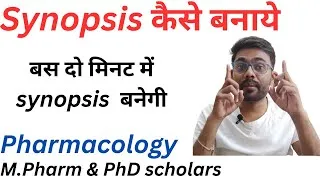 Thumbnail: Synopsis || Mpharm || PhD #profroyalpatel #synopsis
