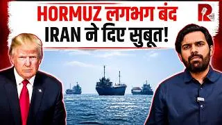 Thumbnail: Iran Presents Evidence of Hormuz Blockade as Trump Gets a Reality Check