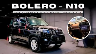 Thumbnail: 2026 MAHINDRA BOLERO NEO NEW UPDATES ❤️ 2ND TOP MODEL N10 NEW FEATURES 😍 