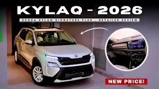Thumbnail: 2026 SKODA KYLAQ SIGNATURE PLUS NEW UPDATES ❤️ MOST VFM VARIANT | DETAILED REVIEW 😍 