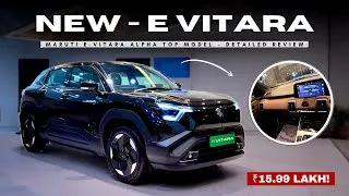 Thumbnail: 2026 MARUTI E-VITARA ALPHA TOP MODEL ❤️ DETAILED REVIEW | 543KM RANGE 😍 