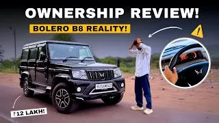 Thumbnail: 2026 Mahindra Bolero B8 Ownership Review 🔥 New Bolero की Reality ⚠️ 7 Seater SUV ₹12 Lakh! 