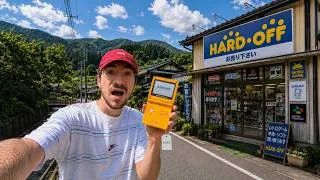 Thumbnail: Retro Hunting In Japan's Remote Villages