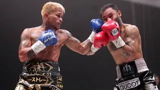 Thumbnail: John Riel Casimero vs Luis Nery | Full Fight | Naoya Inoue, You're Next?