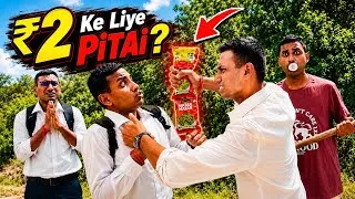Thumbnail: 90s School Fight | Jab Sach Bolna Mehnga Pad Gaya