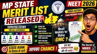 Thumbnail: 🚨 MP State Merit List Released | Expected Cutoff 2026 Category Wise | Kitne Marks Par Milega GMC?