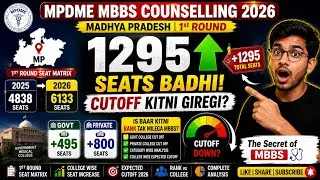 Thumbnail: 1295 Seats Increased in MP Counselling 2026 😱 Cutoff Kitni Giregi? | Govt & Private MBBS Analysis