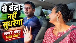 Thumbnail: And We Reached Our Destination 😊 