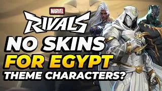 Thumbnail: Marvel Rivals Has NO SKINS For Egyptians Theme Characters For Season 9!!!