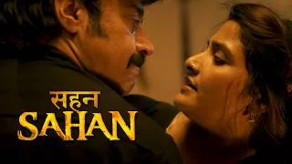 Thumbnail: Sahan – A Housewife's Silence Has an Expiry Date l Hindi Full Movie
