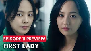 Thumbnail: First Lady | Episode 11 Preview {ENG SUB} | Eugene | Ji Hyun-woo | #kbs