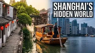 Thumbnail: This Ancient Town Looks Unreal | Zhujiajiao, Shanghai in 4K