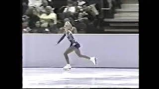 Thumbnail: Lisa Ervin 1991 U.S. Figure Skating Championships FS (Junior Ladies)
