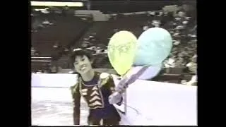 Thumbnail: Joanna Ng 1991 U.S. Figure Skating Championships SP (Junior Ladies)