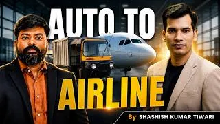 Thumbnail: ऑटो से Airline तक का सफर 🔥| Inspiring Story of Shravan Kumar Vishwakarma 