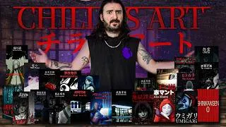 Thumbnail: I Played Every CHILLA'S ART Game... EVER.