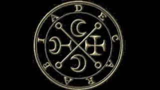 Thumbnail: Decarabia: Enduring Insight
