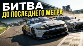 Thumbnail: 2,4 ЧАСА МОНЦЫ: БИТВА ДО ПОСЛЕДНЕГО МЕТРА!