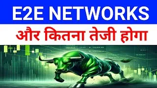 Thumbnail: E2e Networks Share Latest News 🔴 E2e Networks Share| E2e Networks|