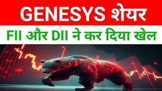 Thumbnail: Genesys Share Latest News 🔴 Genesys International Corporation Ltd| Genesys Right Issue| 