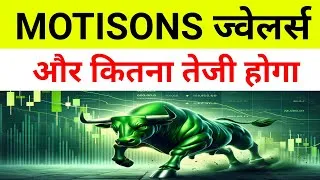 Thumbnail: Motisons Jewellers Share Latest News 🔴 Motisons Jewellers| Motisons|