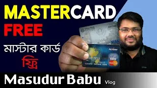 Thumbnail: How to get free Mastercard - Virtual Mastercard - Payoneer Mastercard - VISA card -  #TechTeachingBD