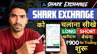 Thumbnail: Crypto Trading Karna Sikhe | First Crypto Trade In Shark Exchange | A to Z Knowledge 