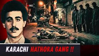 Thumbnail: KARACHI HATHORA GANG | वो GANG जो हर रात वारदात करने के बाद PAKISTAN से गायब हो जाता था |